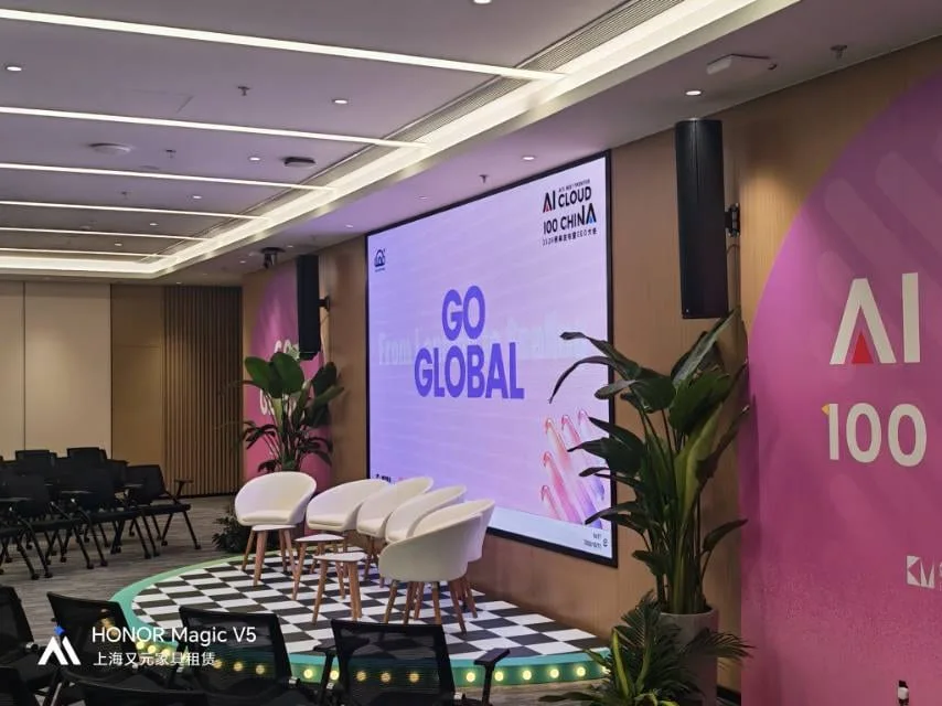 AI CLOUD 100 CHINA · 家具与花艺项目图片