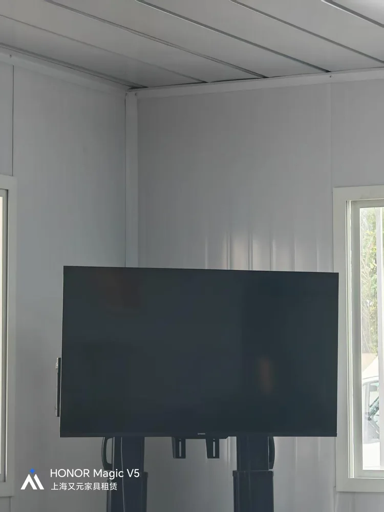 液晶电视机