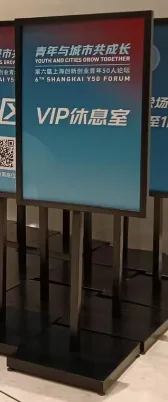 大指示架 · 黑色
