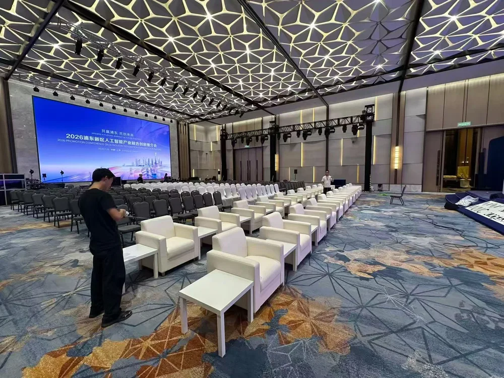 WAIC 世界人工智能大会项目图片