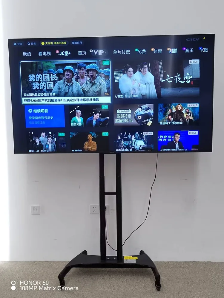 液晶电视