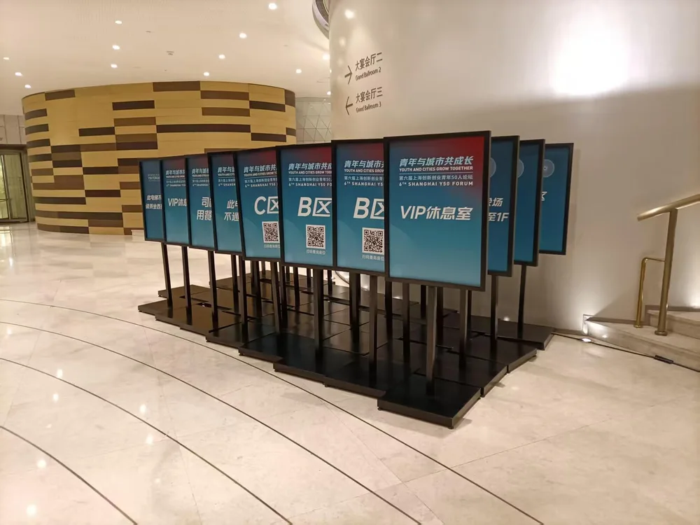 大指示架产品图4
