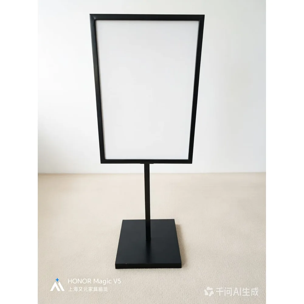大指示架产品图2