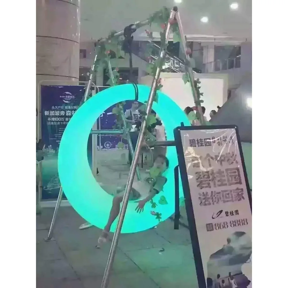 发光秋千
