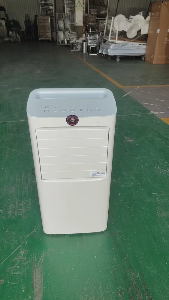 空调扇 新款 · 白色