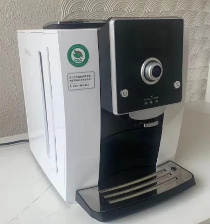 全自动磨豆咖啡机