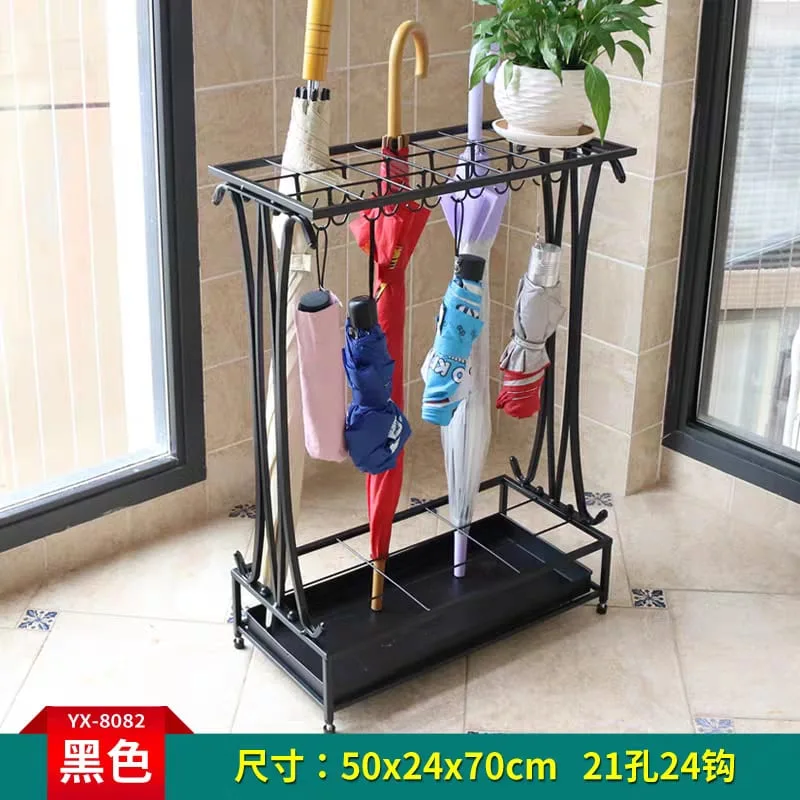 雨伞架