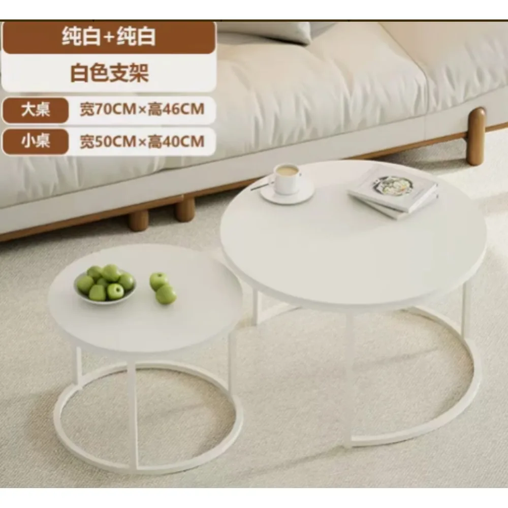 子母茶几 · 白色