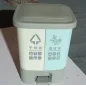 干湿分离垃圾桶产品图2