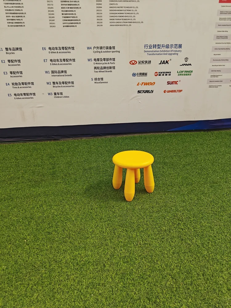 儿童凳 · 黄色