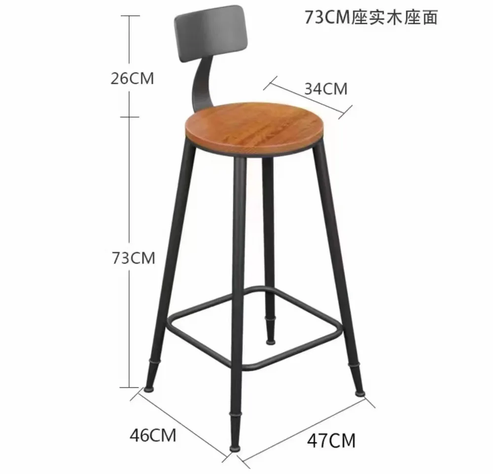 实木吧椅产品图2