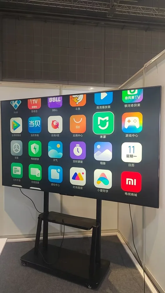 液晶电视产品图2
