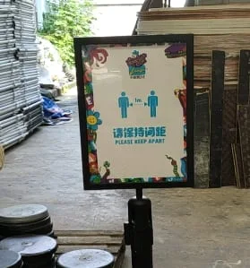 一米栏立牌横版